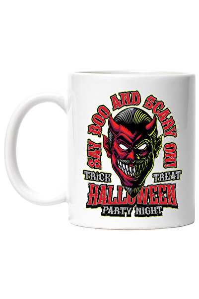 StoryGift Romania Cana Cu Mesaj In Engleza Say Boo And Scary On, Masca, Demon...