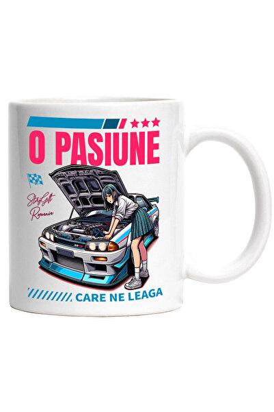 StoryGift Romania Cana cu Fata Stil Anime Tinuta Moderna Text O Pasiune care Ne Leaga Masina De Cu, Cu Maner Alb