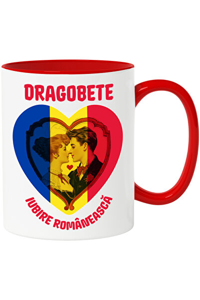 StoryGift Romania Cana iubire romaneasca cuplu sarutand-se dragoste, 330ml, C...