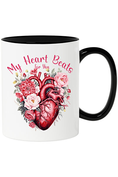StoryGift Romania Cana cu o inima inconjurata de flori cu mesajul "My Heart B...