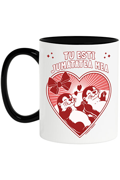 StoryGift Romania Cana doua foci indragostite tu esti jumatatea mea, 330ml, C...