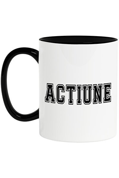 StoryGift Romania Cana Actiune, Mesaj Motivational, Text Inspirational, Self ...