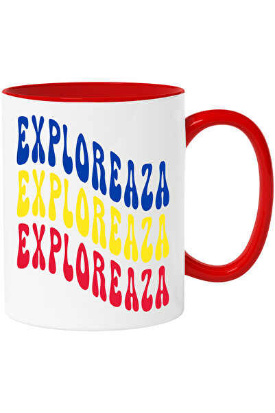 StoryGift Romania Cana Cuvantul Exploreaza, in Culorile Steagului Romaniei, R...