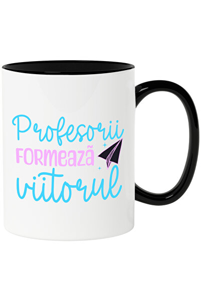 StoryGift Romania Cana Profesorii formeaza viitorul educatie scoala copii, 33...