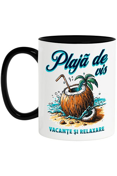 StoryGift Romania Cana Plaja de vis, vacante si relaxare nuca de cocos, 330ml, Ceramica cu Maner N, Cu Maner Negru