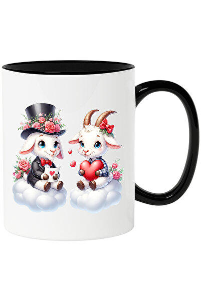 StoryGift Romania Cana cu o caprita si un tap | ilustratie | fericire | tine ...