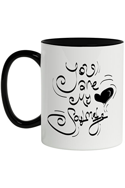 StoryGift Romania Cana Cu Mesaj In Engleza You Are My Soulmate, Inima, Cuplu,...