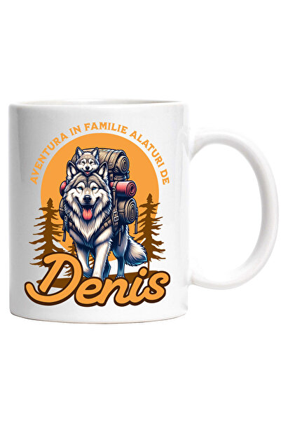 StoryGift Romania Cana cu Lup Salbatic Si Pui Cu Rucsac De Aventura In Padure...