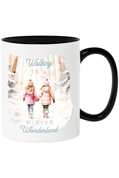 StoryGift Romania Cana cu 2 fetite care se tin de mana cu mesajul "Walking in...