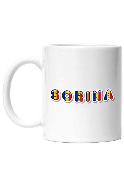StoryGift Romania Cana Cu Numele Sorina, Romania, Suporter, Steagul Romaniei,...