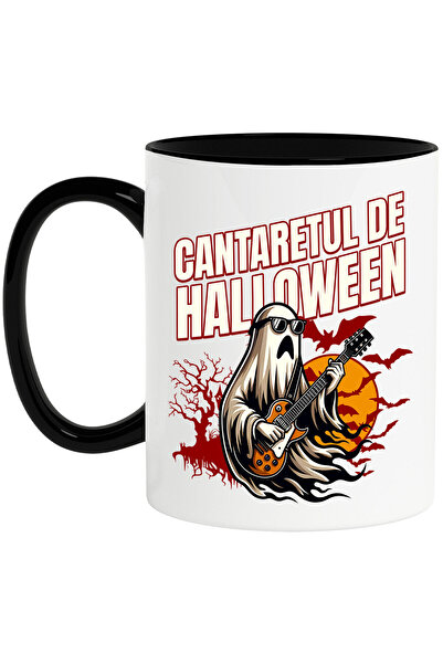 StoryGift Romania Cana cu Mumie Cu Chitara Si Ochelari De Soare Text Cantaret...