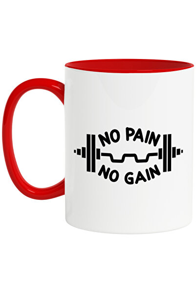 StoryGift Romania Cana cu citat motivational in engleza "No pain, no gain" - ...