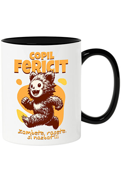 StoryGift Romania Cana cu Urs Bru Vesel Alergand Text Copil fericit Zambete R...