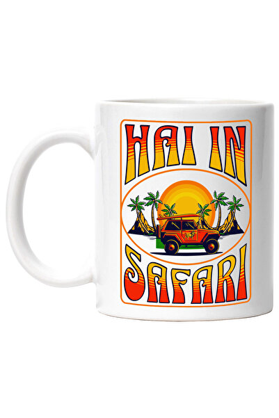 StoryGift Romania Cana Masina Off-Road Rosie in Natura text hai in safari, 33...