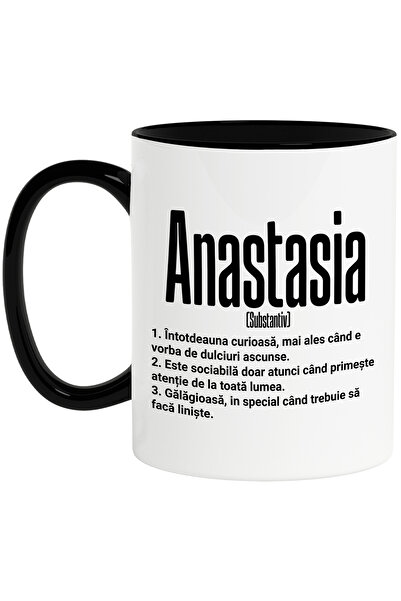 StoryGift Romania Cana Cu Numele Anastasia, si Mesaj Amuzant, Curioasa, Socia...
