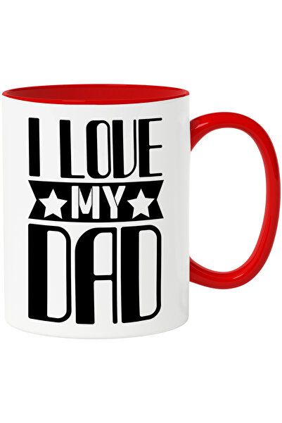 StoryGift Romania Cana pentru tatii iubiti de copiii lor - respect grija pate...