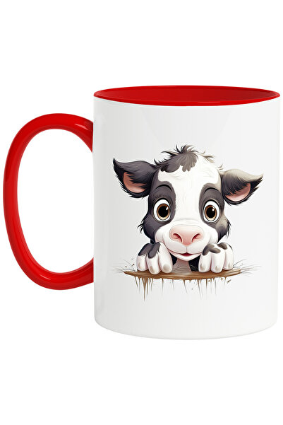 StoryGift Romania Cana cu un vitel curios | jucaus | ilustratie | pentru copi...