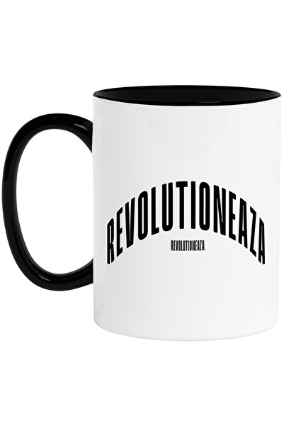 StoryGift Romania Cana Cuvantul Revolutioneaza, Motivational, Self Help, Inte...