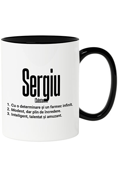 StoryGift Romania Cana Cu Numele Sergiu, Determinare, Modest, Inteligent, Amu...