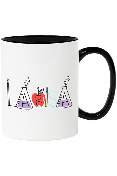 StoryGift Romania Cana Cu Numele Larisa, Scoala, Chimie, Materii, Algebra, Ge...