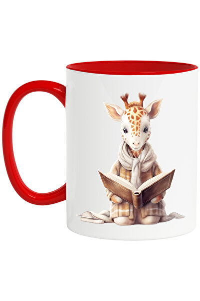 StoryGift Romania Cana cu o girafa care citeste | ilustratie | curiozitate | ...