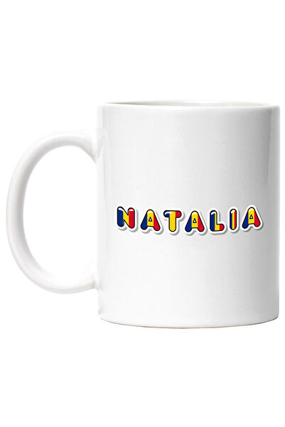StoryGift Romania Cana Cu Numele Natalia, Romania, Suporter, Steagul Romaniei...