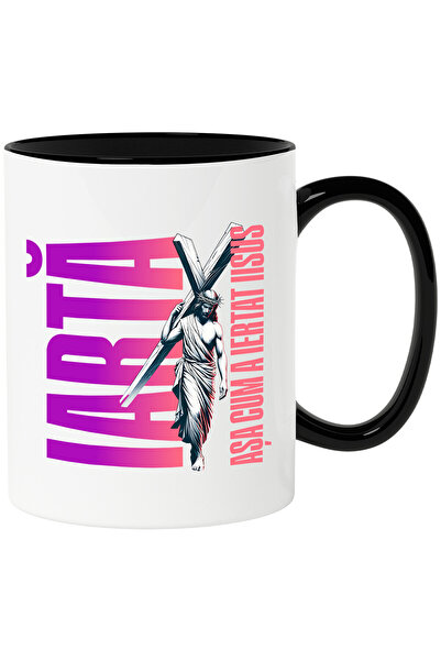 StoryGift Romania Mug with Jesus with the Cross on the Back, Text Forgive as ...