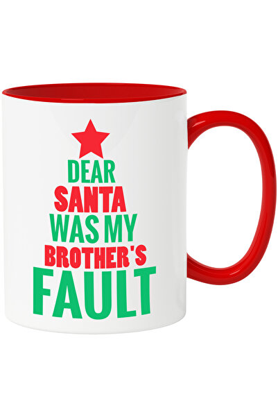 StoryGift Romania Cana pentru cei care arunca vina pe fratele lor cu Maner Ro...