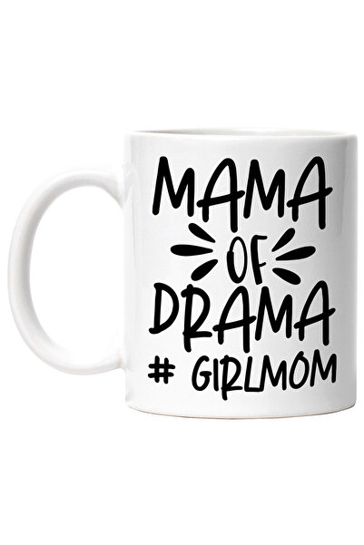 StoryGift Romania Cana pentru mamele dramei cu mesaj in limba engleza - fata ...