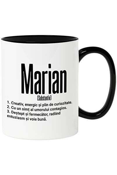 StoryGift Romania Cana Cu Numele Marian, Cu Mesaj Motivational, Creativ, Ener...