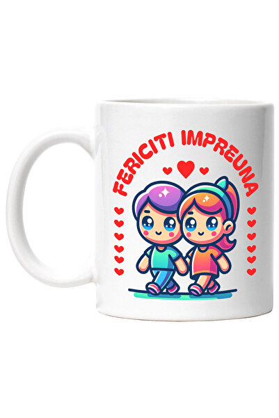 StoryGift Romania Cana cu Cuplu Fericit Plimbare Romantica Text Fericiti Impr...