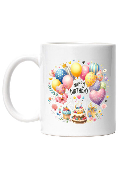 StoryGift Romania Cana cu tort si baloane divers colorate, ilustratie, pentru...