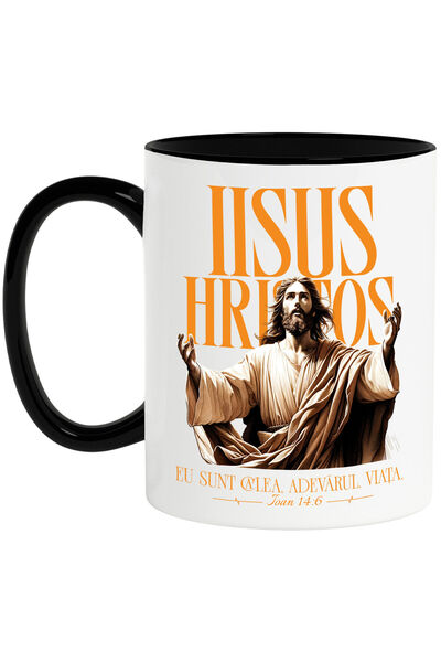 StoryGift Romania Cana cu Iisus Hristos Statuie Rugandu-se La cer Text Eu Sun...