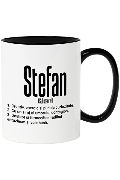 StoryGift Romania Cana Cu Numele Stefan, Cu Mesaj Motivational, Creativ, Ener...