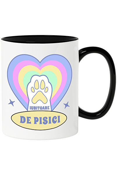 StoryGift Romania Cat Paw Mug, Rainbow Cat Lovers, 330ml, Ceramic with Black ...