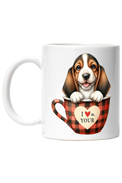 StoryGift Romania Cana cu un catel vesel care sta intr-o ceasca, ilustratie, ...