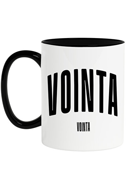 StoryGift Romania Cana Cuvantul Vointa, Motivational, Self Help, Intelegere d...