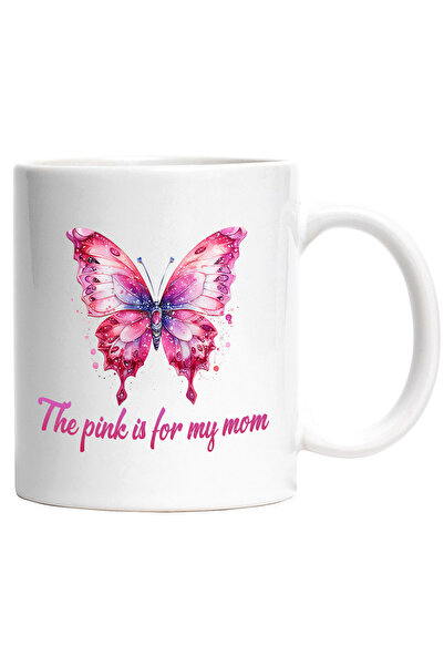 StoryGift Romania Cana cu un fluture frumos colorat cu mesajul "The pink is for my mom", ilustrati, Cu Maner Alb