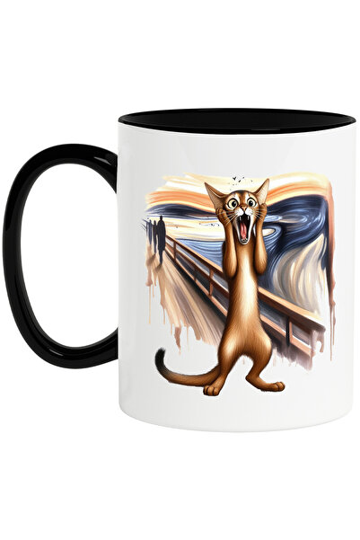 StoryGift Romania Cana cu o pisica speriata, ilustratie, uimita, sta in 2 lab...