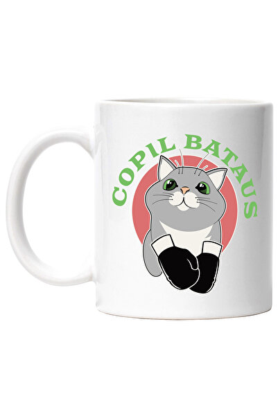 StoryGift Romania Cana Pisica cu mansui de box, text haios COPIL BATAUS, 330ml, Ceramic cu Maner A, Cu Maner Alb