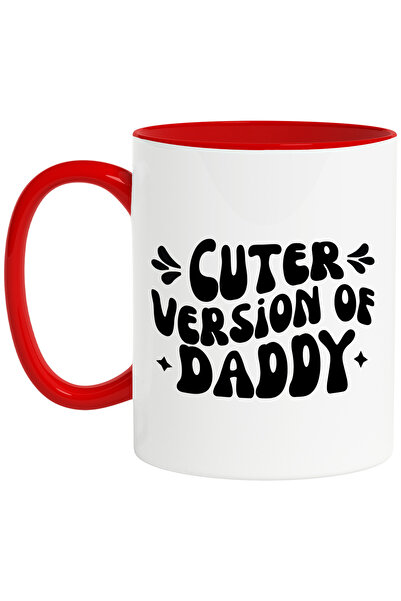 StoryGift Romania Cana pentru un copil mandru ca este mai dragut decat tatal ...