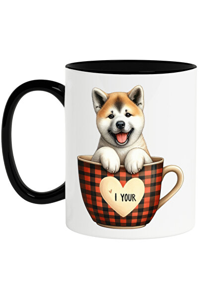 StoryGift Romania Cana cu un catel Chow Chow care sta intr-o ceasca, ilustrat...