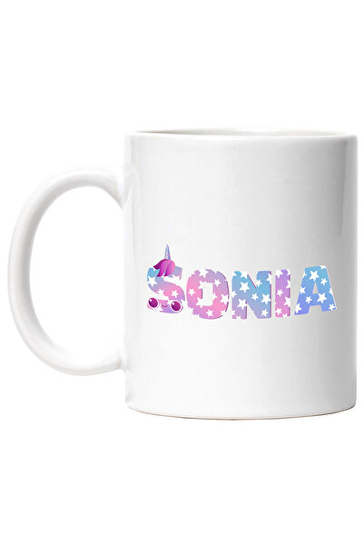 StoryGift Romania Cana Cu Numele Sonia, Unicorn, Printesa, Fairytale, Dragut,...