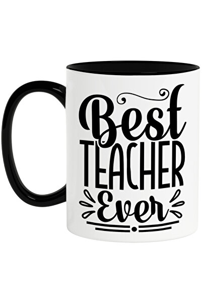 StoryGift Romania Cana pentru cea mai buna invatatoare/profesoara dintotdeaun...