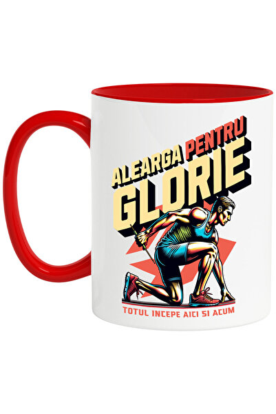 StoryGift Romania Cana cu Sport Maraton Alergator Pregatit De Cursa Text In L...