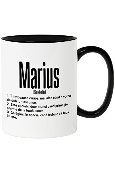 StoryGift Romania Cana Cu Numele Marius, Cu Mesaj Amuzant, Curios, Sociabil, ...