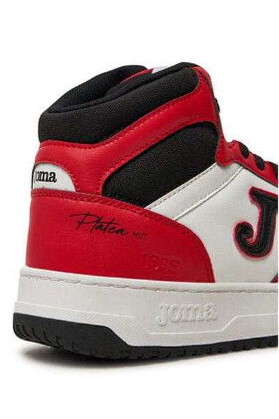 Joma joma men's sneakers CPLAMW2406 white