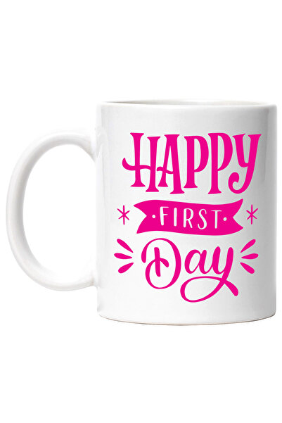 StoryGift Romania Cana cu urarea in engleza "Happy first day" - prima zi fericita cu Maner Alb, Cu Maner Alb
