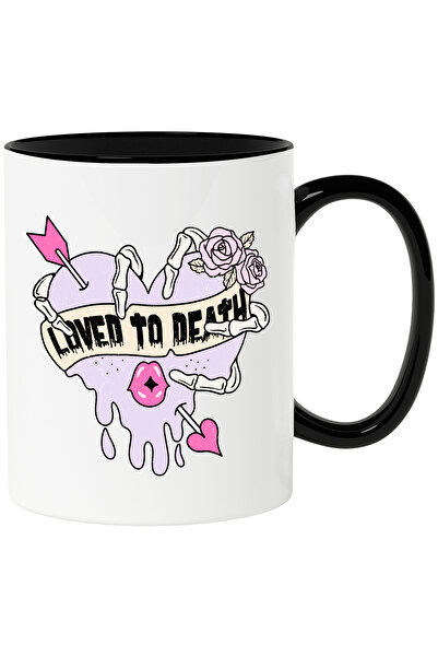 StoryGift Romania Cana cu mesajul "Loved to Death", iubit pana la moarte, inima mov, sageata, morm, Cu Maner Negru