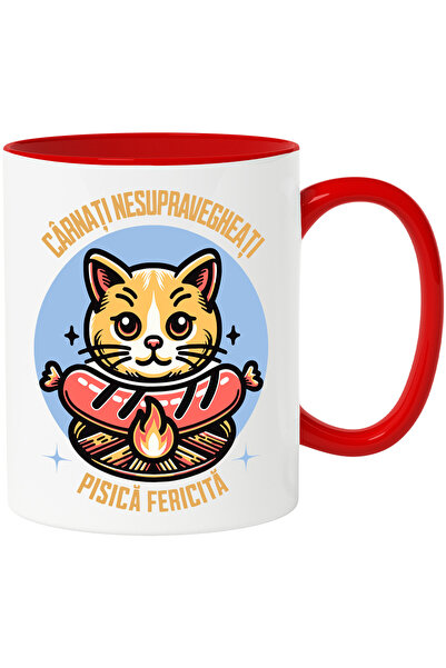 StoryGift Romania Cana Pisica fericita ce tine un carnacior, gratar, 330ml, C...